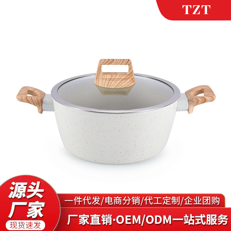 Maifanite Classic Series Non-Stick Pot Household Soup Pot Flat Bottom Binaural Household Aluminum Pot Universal for Induction Cooker Gas Stove