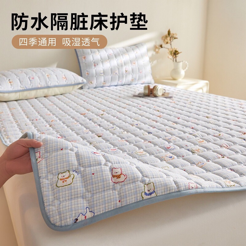 Class a Maternal and Infant Grade Double-Layer Gauze Waterproof Urine Barrier Quilted Mattress Non-Slip Breathable Soft Bed Pad Dormitory Mattress Cover Class a Maternal and Infant Grade Double-Layer Gauze Waterproof Urine Barrier Quilted Mattress Non-Slip Breathable Soft Bed Pad Dormitory Mattress Cover
