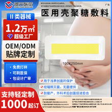 �t�Ú����Ǆ����ޏͷ��� �ʸ��a�g��͸���o�������Ԃ����N