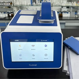 其他仪器仪表;研磨机;其他实验仪器