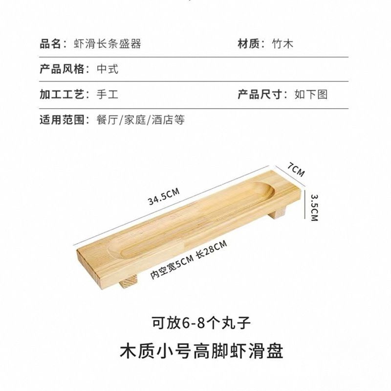 微信图片_20250523155312
