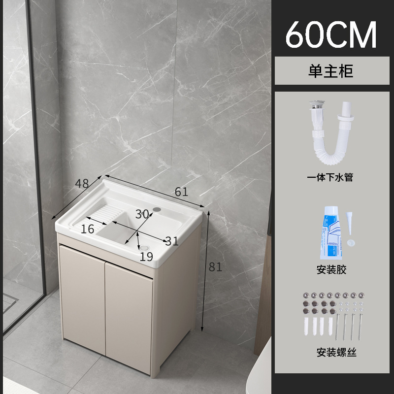armario de lavandería de panal de aluminio grueso lavabo de cerámica con tablero de fricción lavabo de lavandería tipo piso exterior lavabo de lavandería integral lavabo