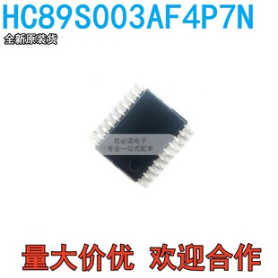 �F؛ֱ�lȫ��ԭ�bо�} HC89S003AF4P7N TSSOP20���b����MCU���ST