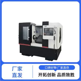 螺纹加工机床;铣床;数控机床