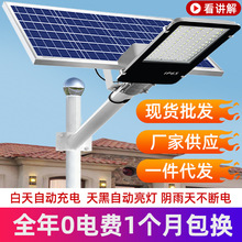 ��ɪ��Ʒ��̫��ܑ����·��ͥԺ���������ʼ��÷�ˮ�l��������