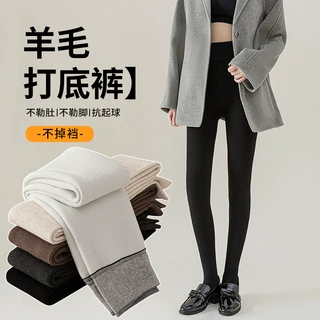 竖条纹灰色打底裤女秋冬外穿压力显瘦棉裤冬季加绒加厚黑色连裤袜