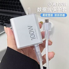 �m��С��100w���������o�׼t�׳�����^��note12/13/pro/k60/k50