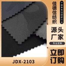 ƤĤб�yӡ���ͺϲ��ҾӲ�ˇ�����ͺϷ�ˮ����ţ�򲼸ߜ�ϴˮ���b