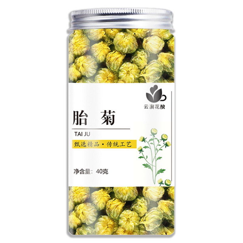 卸売缶詰胎児菊、本物の桐郷胎児菊茶工場直販、40gボトル入り新菊茶
