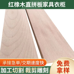 �S�Үa�N�����t��ľֱƴ��Ҿ����嶨�ߴ�Ҏ�����b�޼t��ľ���