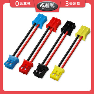 ��ɫPH-2P���Ӿ��ӹ�2.0�g����Ӿ���ĸ���Ӷ��Ӿ�늳��B�Ӿ��ӹ�
