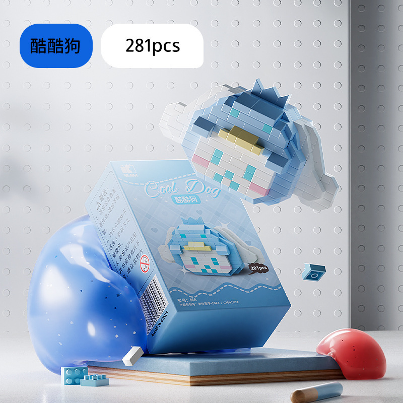 NLNM nuevo muñeco Sanli serie Le transfronterizo de alto ensamblaje puzzle decoración de escritorio regalo para chicas