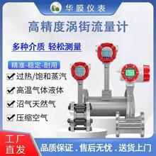 uӋ߾ȉs՚⵪ȻӚҺwܷܵ