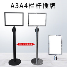 ���P���ʽ����A4ָʾ��A3�V����һ�׾����x�o�ھƵꌧ��չʾ��