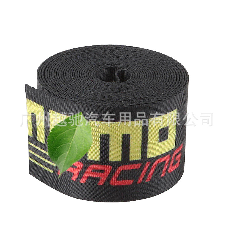Modificación del coche cinturón de seguridad 4,8 cm ancho modificación de color de alta calidad cinturón de seguridad universal cinturón de fijación del coche