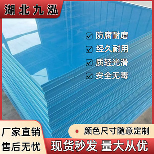 ����Ƽ�l�{ɫ���ư������|��ĥ�p�͸ߜ؏S��ֱ�N�ɫ�ߴ�֧�ֶ���