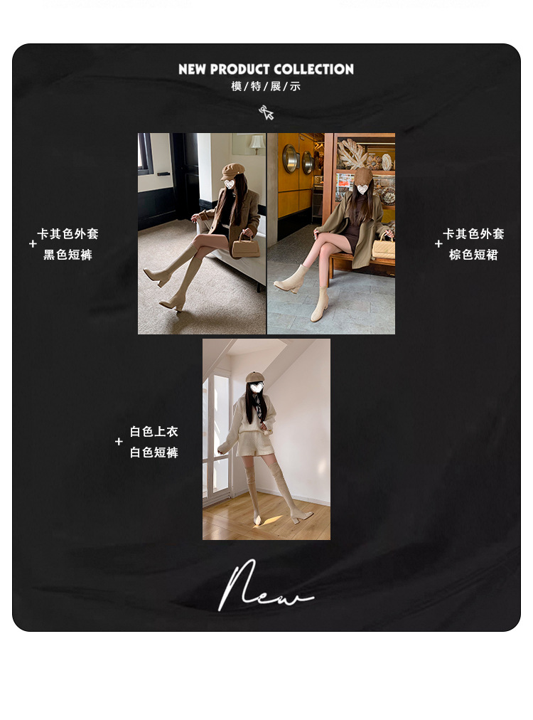 Boot nữ cổ cao ôm bắp chân mũi tròn gót vuông đế dày da lộn — Lớp lót đơn trên đầu gối màu kaki chi tiết 9