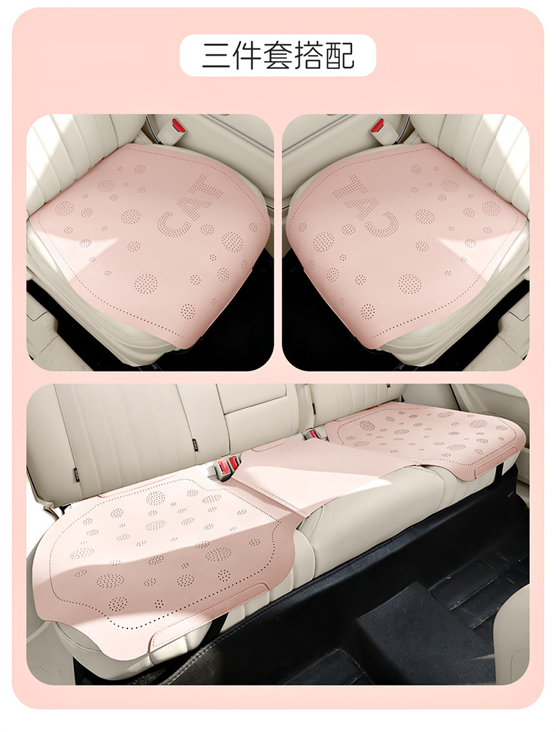 Car Seat Cushion, Universal for All Seasons, Half-Cover Seat Cushion, Winter Car Seat Cover, Trendy New Cute Seat Cover