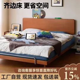 实木床;桌类、茶几;餐桌