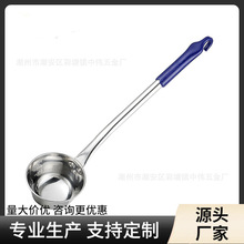 ���P��nʽ�A��ˮ�׿̶������L��ˮ��ˮưҨ�Ƶ�N��ʳ�ô�����