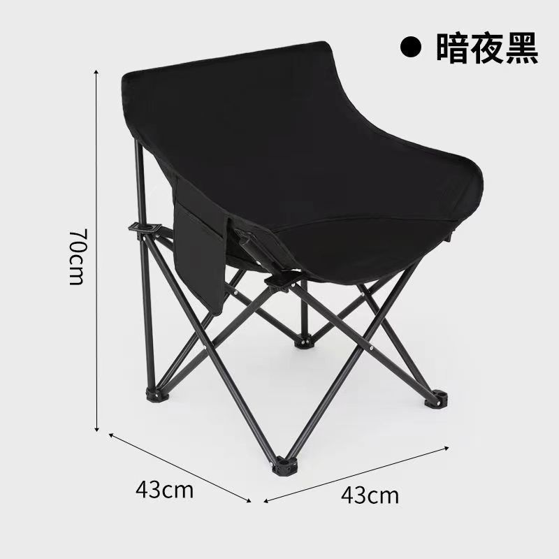 등받이가 낮은 모델 [심플 블랙] 전체 높이 68CM, 누울 수 없음 - [1380D 수입 옥스포드 천] + 수납가방