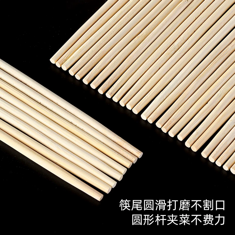 Chopsticks, tableware for home use for commercial use