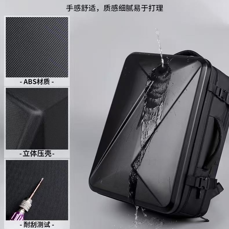 New Business Hard-Shell Backpack, Large-Capacity Computer Bag, Abs Multi-Functional Backpack, Men's High-End Casual Storage Bag