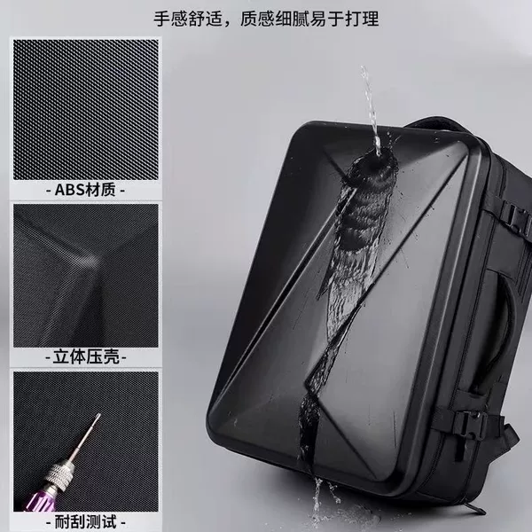 New Business Hard-Shell Backpack, Large-Capacity Computer Bag, Abs Multi-Functional Backpack, Men's High-End Casual Storage Bag