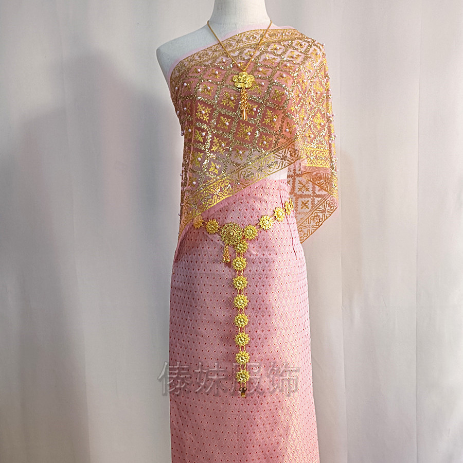 A2 style five-piece pink skirt set with shawl that won’t shed powder