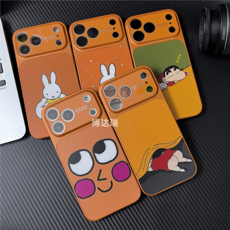 Cartoon Rabbit Suitable for Iphone17 Magnetic Phone Case Fashion Doll Apple 16Promax Anti-Fall Protective Cover Cartoon Rabbit Suitable for Iphone17 Magnetic Phone Case Fashion Doll Apple 16Promax Anti-Fall Protective Cover