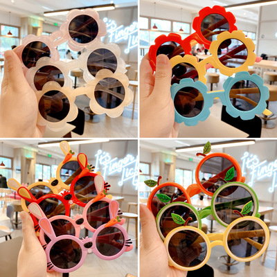 2022 new pattern children Sunglasses glasses baby Sunglasses Eye Boy lovely Cartoon Flower Toys glasses