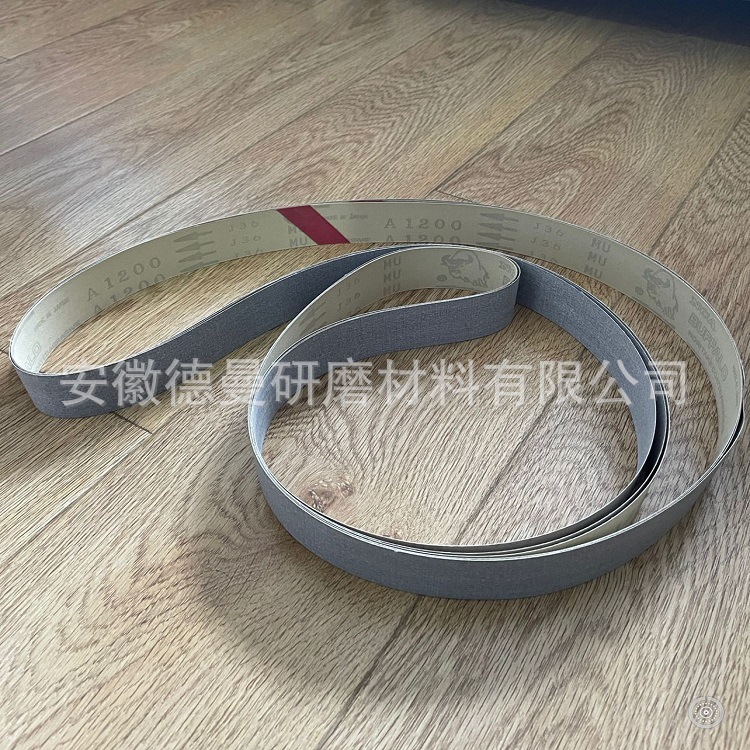 日本野牛NCA J36涂层软布砂带P1200 P800 汽车塑料件镀前精抛砂带