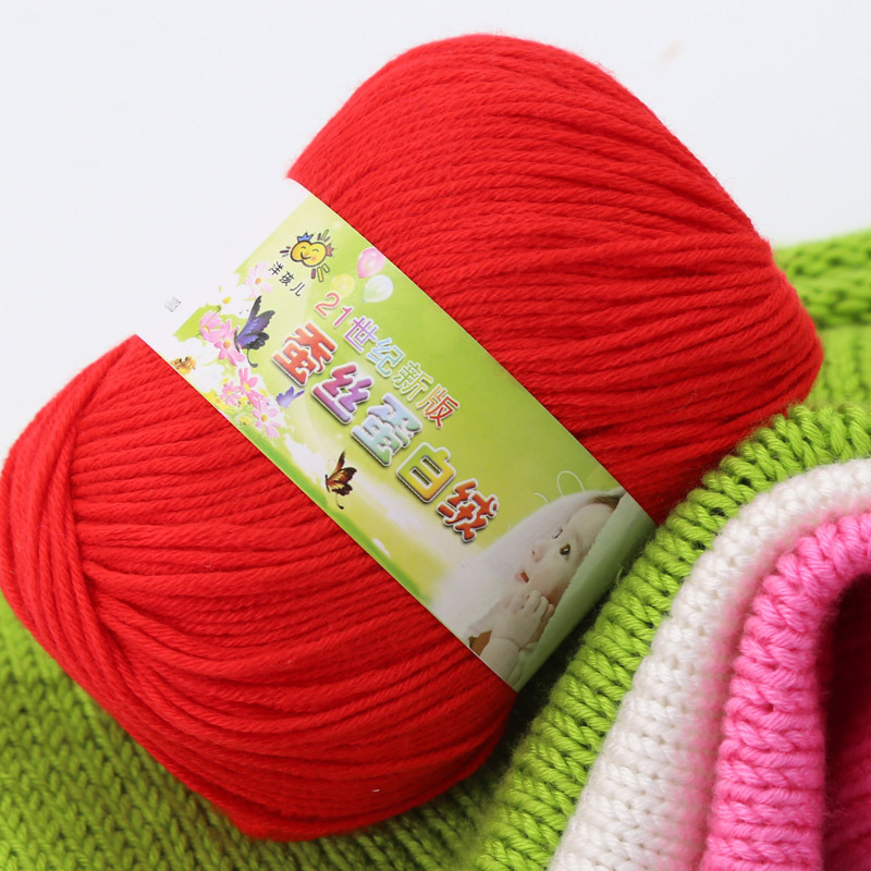 6股宝宝毛线团蚕丝蛋白绒牛奶棉手工编织拖鞋毛衣钩针diy材料包包