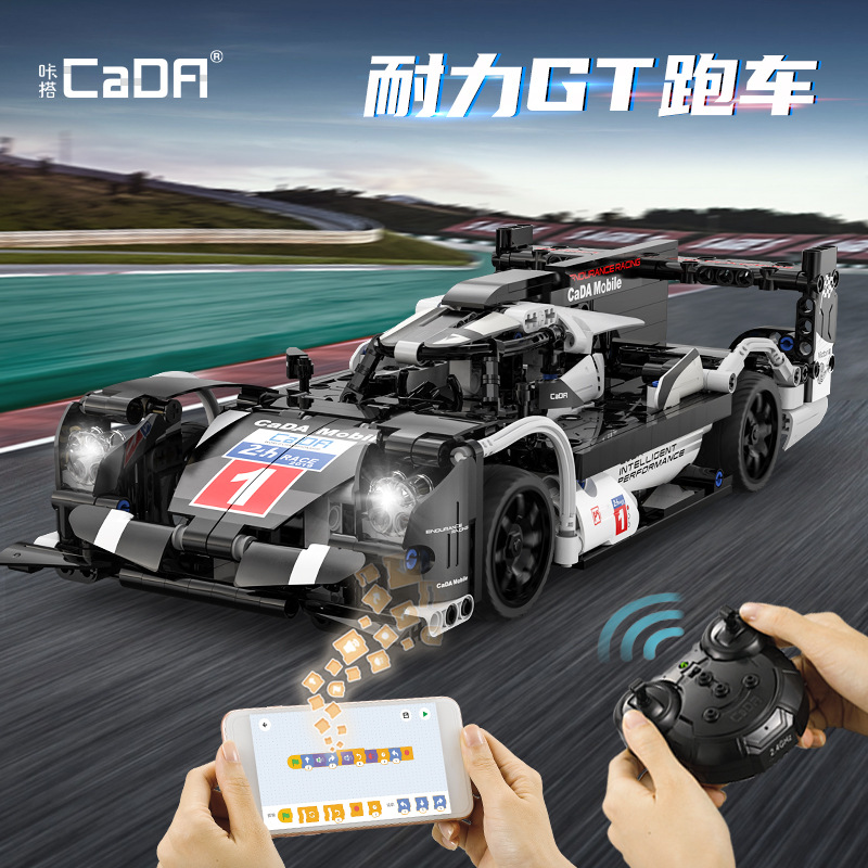 Double Eagle C51307 le Mang resistencia GT coche deportivo 1:14 montado modelo bloques de construcción con luz APP coche de control remoto Juguetes image 1