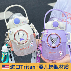 Sanrio Pacha Dog Children's Water Cup Internet Celebrity Big Belly Cup High-Looking Plastic Cup Girls Portable Water Bottle Straw Cup