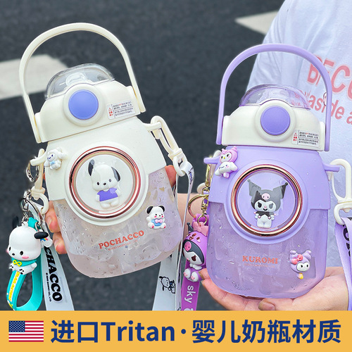 Sanrio Pacha Dog Children's Water Cup Internet Celebrity Big Belly Cup High-Looking Plastic Cup Girls Portable Water Bottle Straw Cup