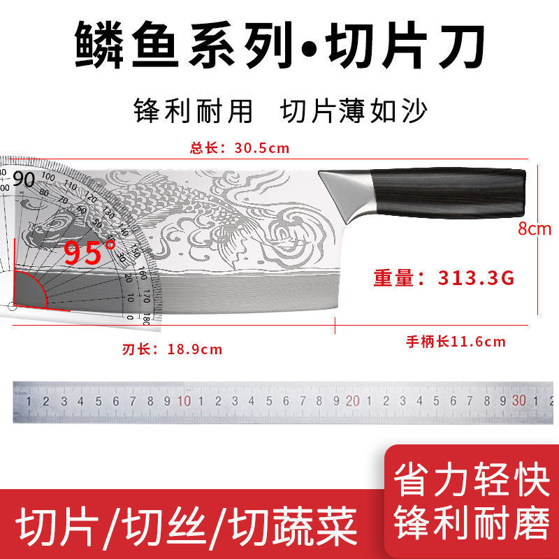 Yangjiang cuchillo afilado cuchillo de cocina cuchillo de acero completo cuchillo de cocina de dos usos cuchillo de corte de carne cortador de cocinero