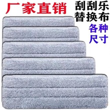 �Ӻ���Q�b���lƽ����ϴ�ϲ���̖ ��ƽ����˗l���ϰ��^�ϰ���Q