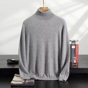 Autumn and Winter Men's Lapel Cashmere Sweater Warm Casual Knitted Versatile Sweater Loose High Collar Pure Color Pullover Base