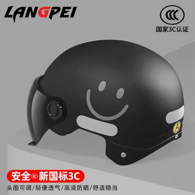Safety Helmet Not Presses Hair | Motosiklet dəbilqələri - one-size-fits-all-3c-black-sunscreen-short-glasses-new-national-standard-class-a