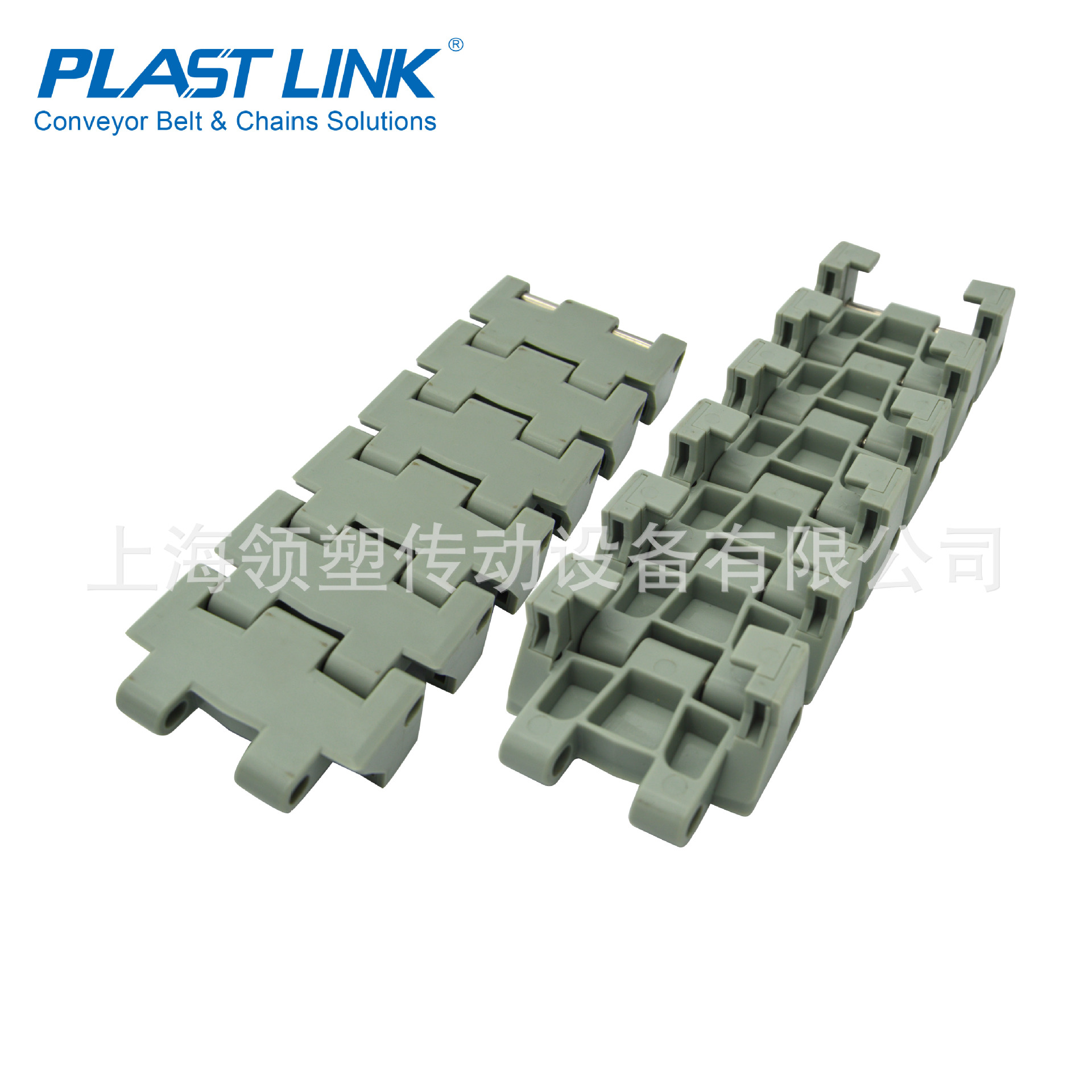 条烟输送链板 烟草输送机适用烟草输送链板 PL8827模组网带