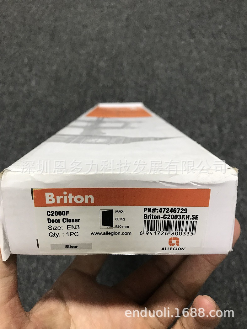 ���۴���ŷʽ�����ʽܡ�Briton C2002Fϵ������ʽ������