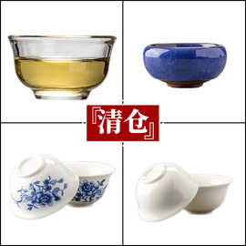 A3L白瓷功夫茶杯茶具个人品茗杯茶碗陶瓷手绘青花主人单杯普洱玻