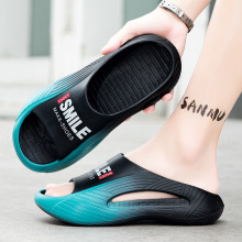 2025夏季新款大码拖鞋男外穿踩屎感一字拖男韩版个性潮流沙滩凉拖