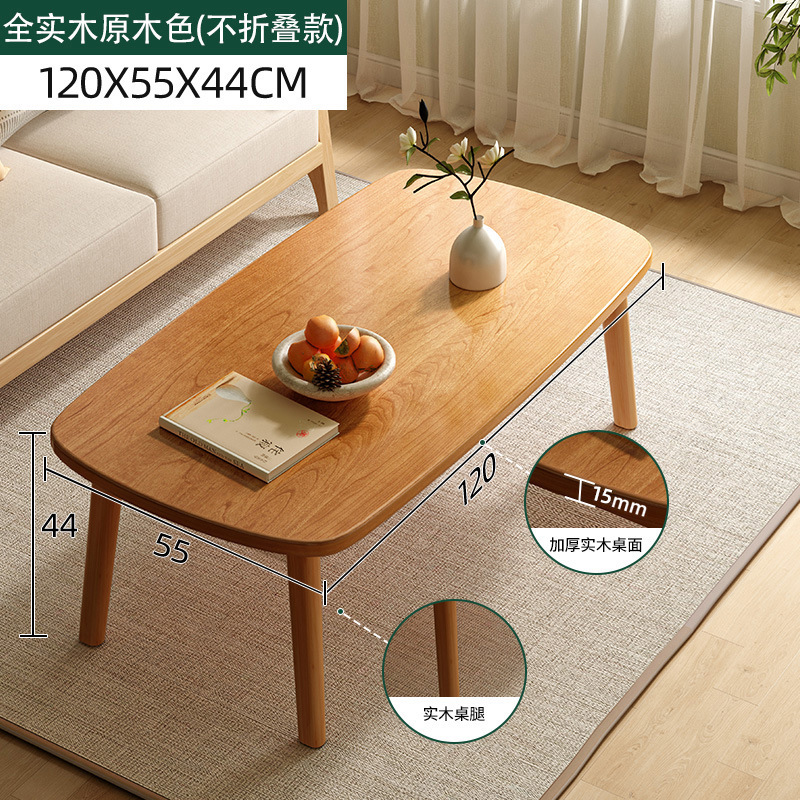 Mesa de té plegable de madera sólida 2026 nueva sala de estar pequeña casa simple moderna de alquiler mesa de comedor mesa pequeña