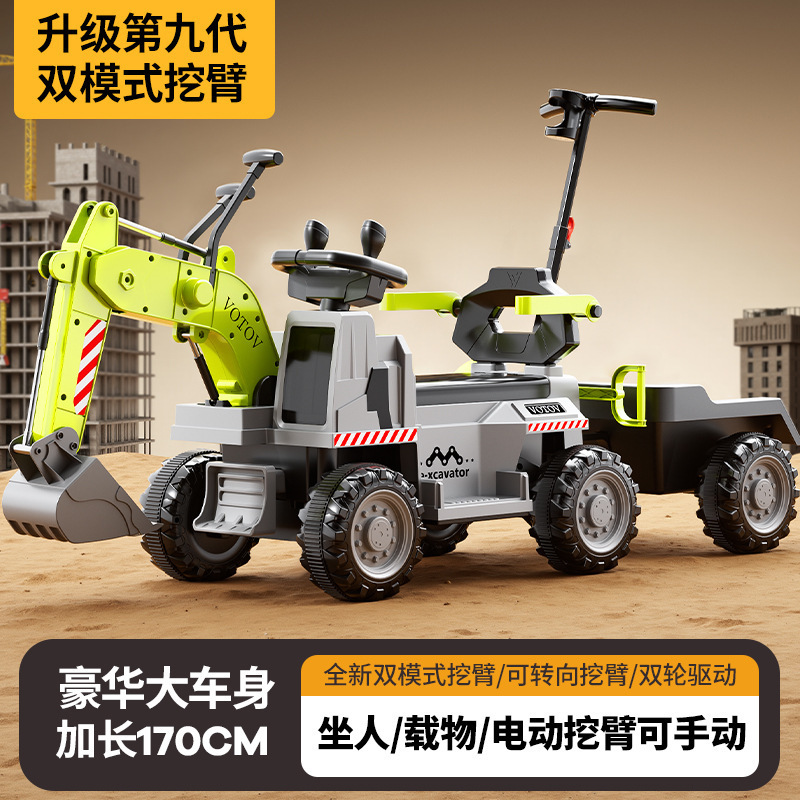 Children's Electric Excavator, Rideable and Remote-Controlled Construction Vehicle with Tow Bucket, Baby Toy Car, Six-Wheel Vehicle Children's Electric Excavator, Rideable and Remote-Controlled Construction Vehicle with Tow Bucket, Baby Toy Car, Six-Wheel Vehicle