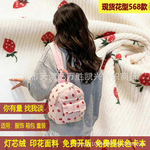 ��о�qӡ�� ���b�Ҽ����Ь�ğ�о�q���ϲ���150-180�T��ͯ�b����