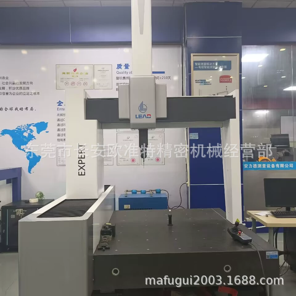 Ремонт и коррекция Siri Tokyo Precision Drayton Mitutoyo Three координаты для проведения испытаний внешней продукции