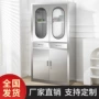 无菌医疗医院定制西药柜