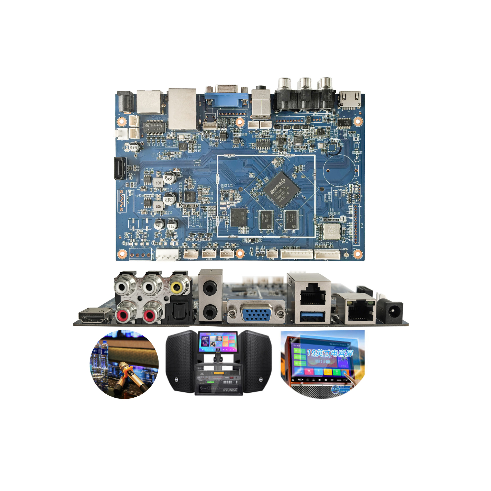 Ktv Karaoke Machine Home Entertainment Karaoke Equipment Development Board Rk3568 Multi-Audio Interface Android Linux Motherboard